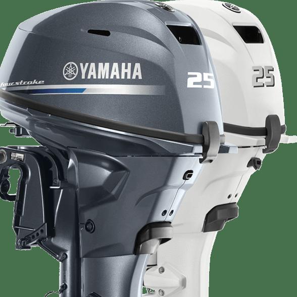 Yamaha 15 HP to 25 HP Outboards