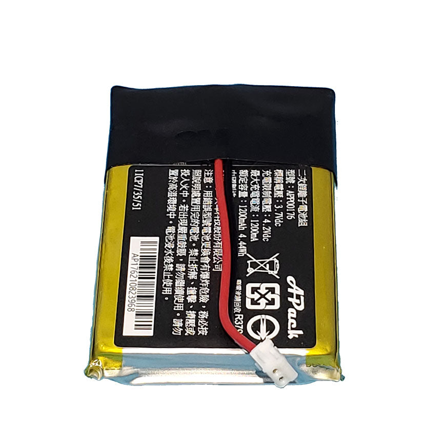 2390710 Minn Kota I Pilot Link Battery