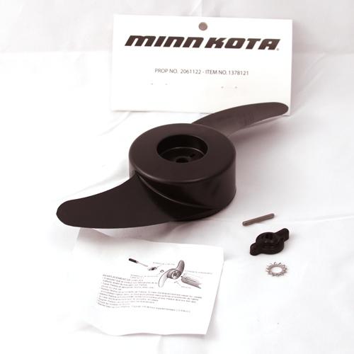 MKP-2 Minn Kota Power Prop